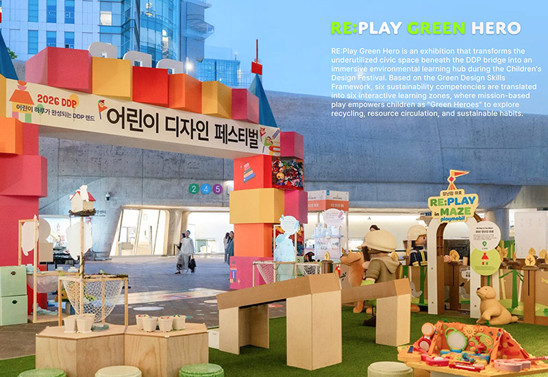 RE:Play Green Hero 