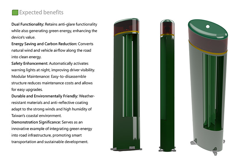 WindGuard – Roads as Renewable Power Plants